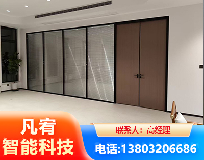 亳州玻璃隔断