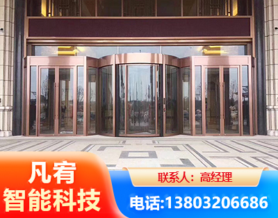 亳州旋转门