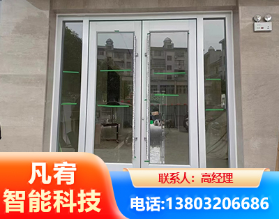 亳州肯德基门