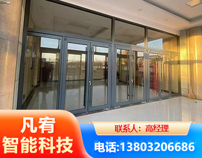 亳州肯德基门