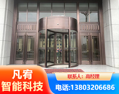 亳州旋转门