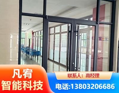 亳州肯德基门